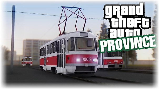 Турецкие диковинки